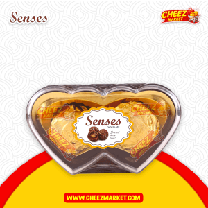 Senses Chocolate Box T2 Gold D-Heart (Imported) - 25g